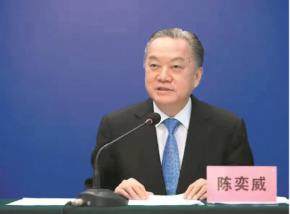 中兴证券 原厅长陈奕威多次“吃老板”，饮用茅台等高档酒水、食用高档菜肴